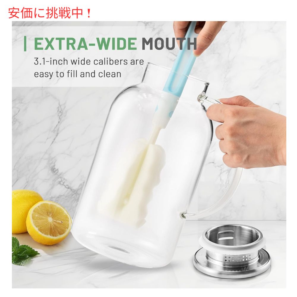 SUSTEAS 2.2 リットル 直火OK耐熱ガラスピッチャー 水差し ホット＆アイスドリンク用 アイスコーヒー カラフェ 自家製飲料用 7