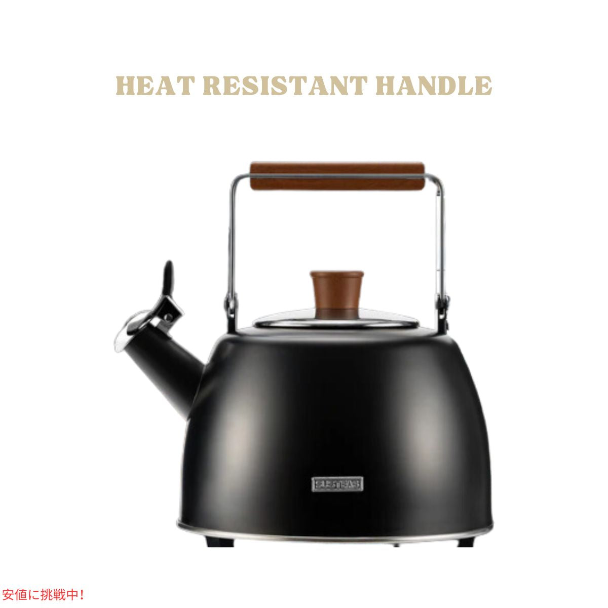 SUSTEAS ストーブトップ用ホイッスルつきティーポット 2.3クォート ブラック  SUSTEAS Whistling Teapot for Stovetop 2.3qt Black 7