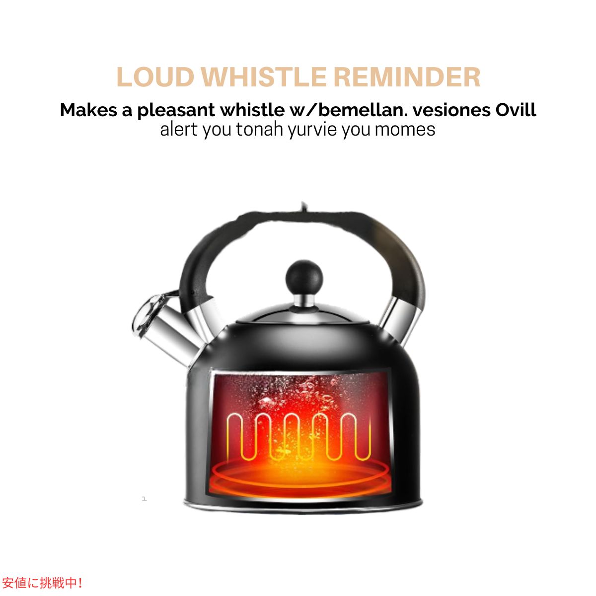 SUSTEAS シックなレトロなホイッスル式のストーブケトル 3.17QT ブラック  SUSTEAS Chic Retro Whistle Stove Kettle 3.17QT Black 4