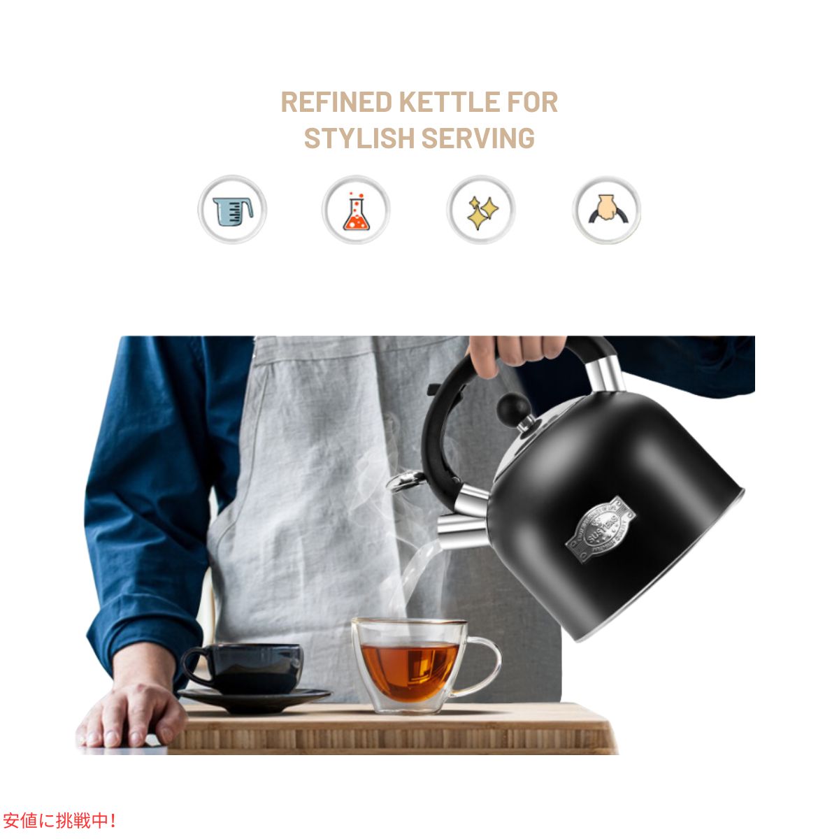 SUSTEAS シックなレトロなホイッスル式のストーブケトル 3.17QT ブラック  SUSTEAS Chic Retro Whistle Stove Kettle 3.17QT Black 6