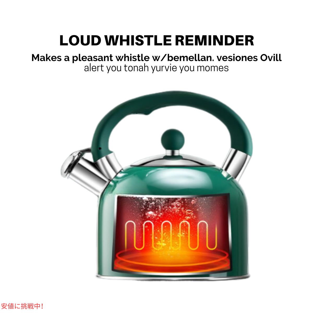 サステアス シックなレトロホイッスル式ストーブケトル 3.17QT グリーン  SUSTEAS Chic Retro Whistle Stove Kettle 3.17QT Green 4