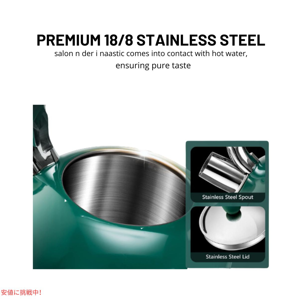 サステアス シックなレトロホイッスル式ストーブケトル 3.17QT グリーン  SUSTEAS Chic Retro Whistle Stove Kettle 3.17QT Green 5