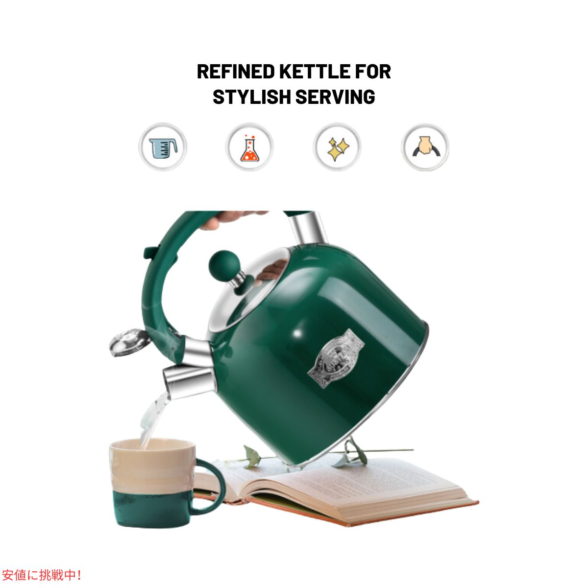 サステアス シックなレトロホイッスル式ストーブケトル 3.17QT グリーン  SUSTEAS Chic Retro Whistle Stove Kettle 3.17QT Green 6