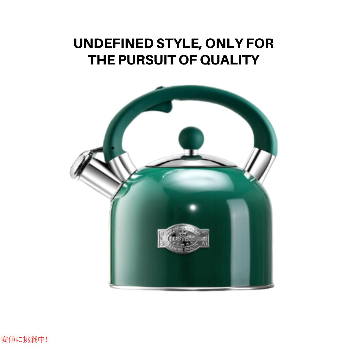 サステアス シックなレトロホイッスル式ストーブケトル 3.17QT グリーン  SUSTEAS Chic Retro Whistle Stove Kettle 3.17QT Green 7