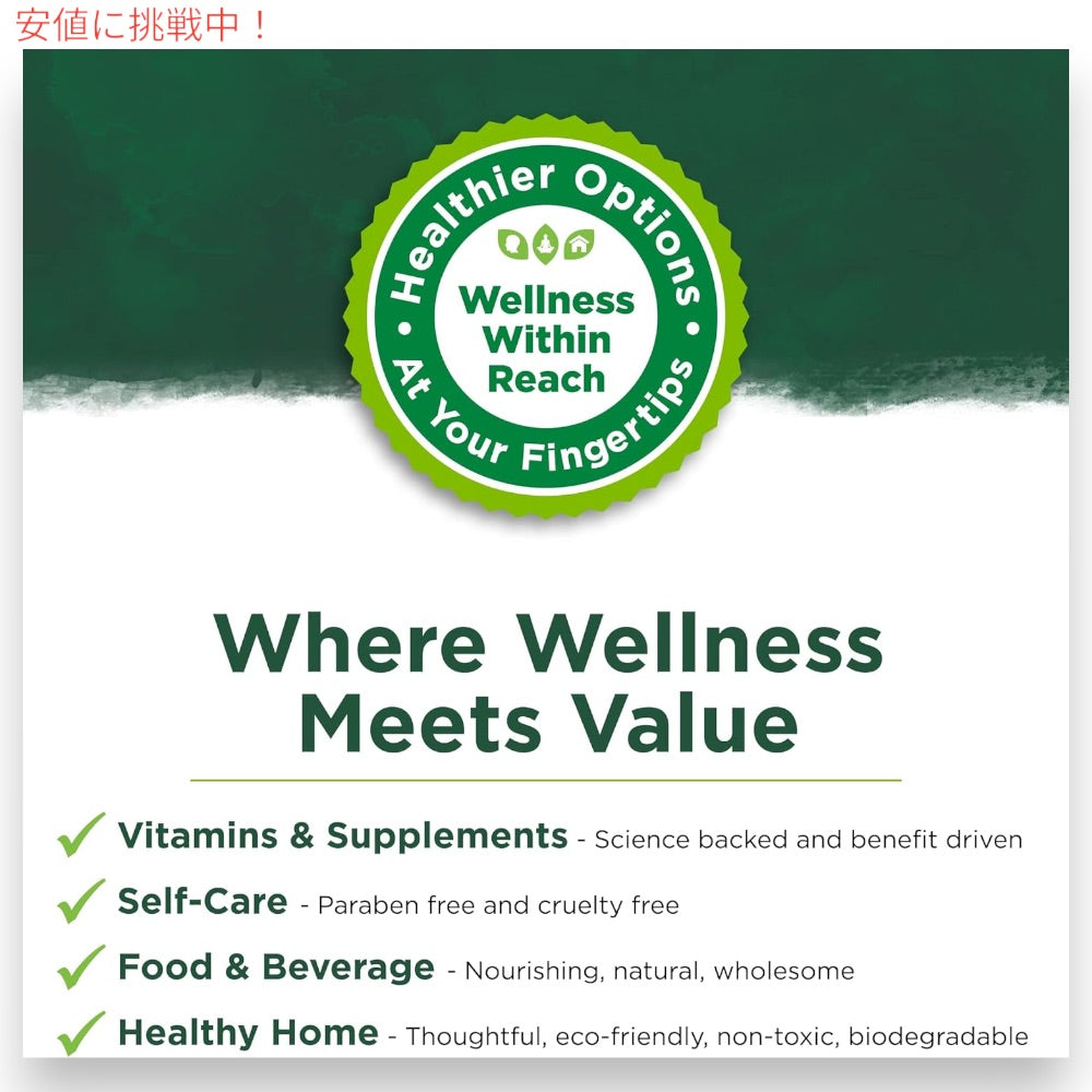 【お得な3本セット！】スワンソン グレープシードエキス 200 mg 60粒 Swanson Grapeseed Extract 200 mg  60 Capsules Pack of 3 3