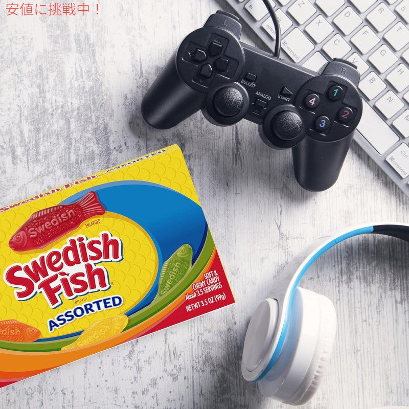 3個セット SWEDISH FISH スウェーデンフィッシュ Soft & Chewy Candy ソフト＆チューイー キャンディー 99g / 3.5oz 3