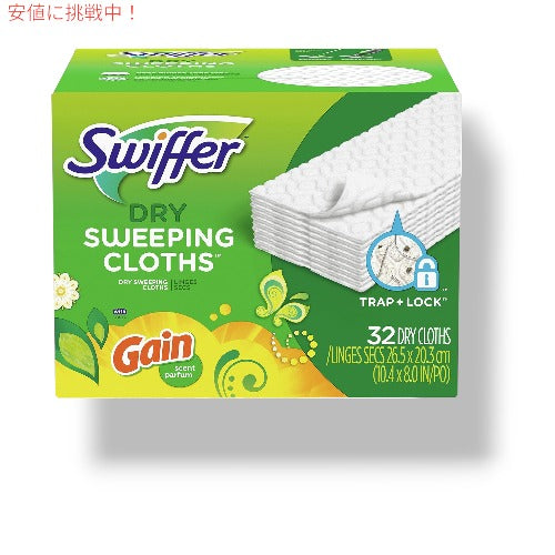 Swiffer スイッファー ドライ スイーピングパッド リフィル ゲインの香り [32個入り] アメリカ発 ほこり ペットの毛 年末掃除 モップクリーナークロス 詰め替え 1