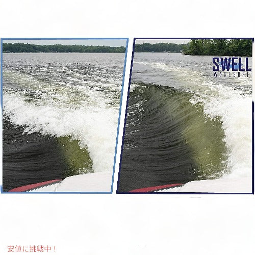 SWELL Wakesurf Creator ウェイクサーフクリエイター 2.0 サーフィン ウェーブサーフシェイパー ウェーブジェネレーター 白 5