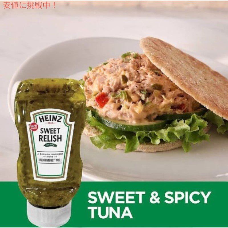 Heinz ハインツ Sweet Relish スイートレリッシュ 12.7 fl oz 6