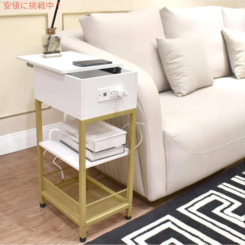 SZLHANJZ モダンなナイトテーブル 充電ステーション付き ベッドサイドテーブル 白 Bed Side Table w/Charging Station Gold + White 2