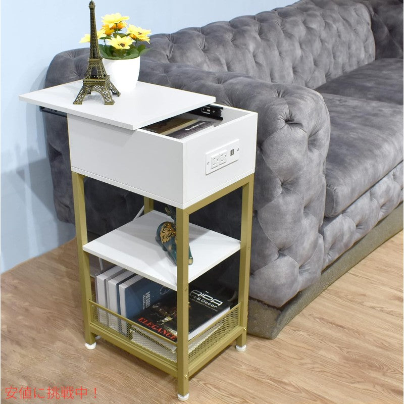 SZLHANJZ モダンなナイトテーブル 充電ステーション付き ベッドサイドテーブル 白 Bed Side Table w/Charging Station Gold + White 7
