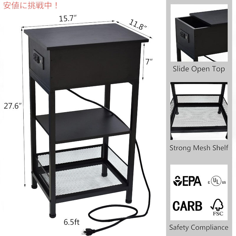 SZLHANJZ モダンなナイトテーブル 充電ステーション付き ベッドサイドテーブル 黒 Bed Side Table w/Charging Station Black 3