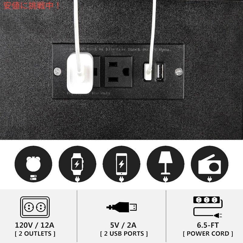 SZLHANJZ モダンなナイトテーブル 充電ステーション付き ベッドサイドテーブル 黒 Bed Side Table w/Charging Station Black 6