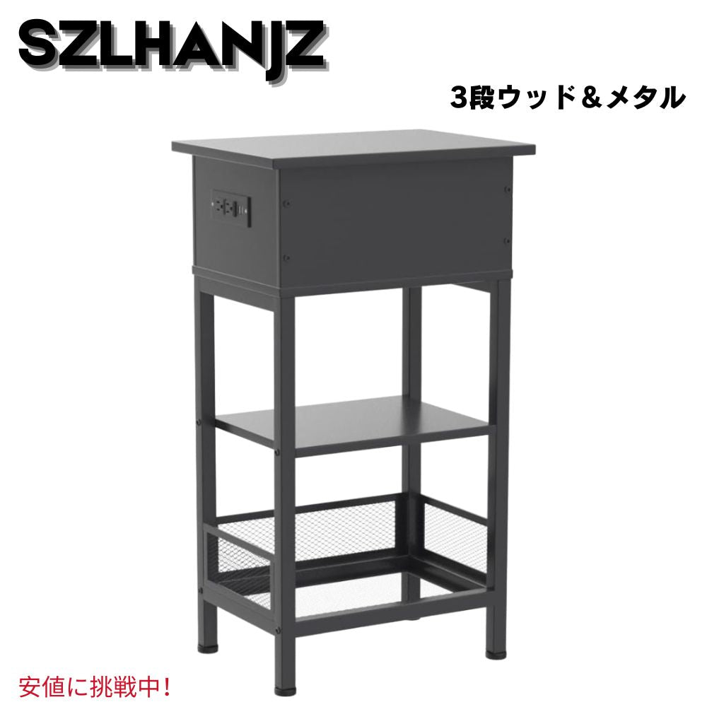 SZLHANJZ モダンなナイトテーブル 充電ステーション付き ベッドサイドテーブル 黒 Bed Side Table w/Charging Station Black 1