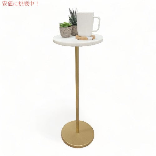 ボンベイ Bombay エレガント 大理石 サイドテーブル ラウンド ゴールド 10 x 26インチ Elegant Marble Side Table Round 1