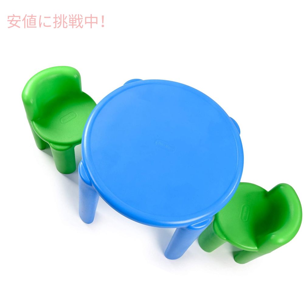 Little Tikes リトルタイクス キッズ ブライトン＆ボールド 子供用 テーブル＆チェア セット 2人用 グリーン/ブルー Bright 'n Bold Table & Chairs 2