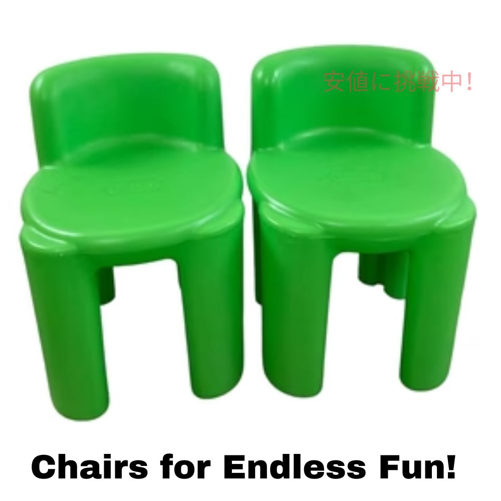 Little Tikes リトルタイクス キッズ ブライトン＆ボールド 子供用 テーブル＆チェア セット 2人用 グリーン/ブルー Bright 'n Bold Table & Chairs 4