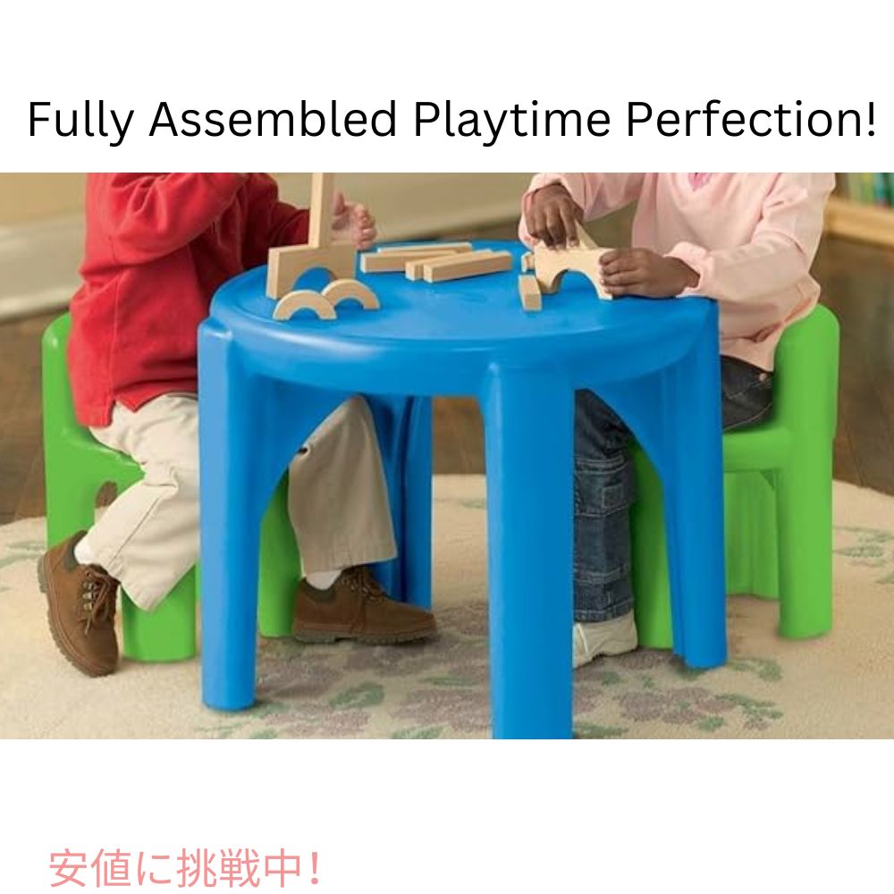 Little Tikes リトルタイクス キッズ ブライトン＆ボールド 子供用 テーブル＆チェア セット 2人用 グリーン/ブルー Bright 'n Bold Table & Chairs 6
