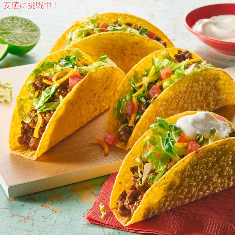 【3個セット】 Old El Paso オールド エルパソ Taco Seasoning Mix Mild タコス シーズニング ミックス マイルド 1oz 3