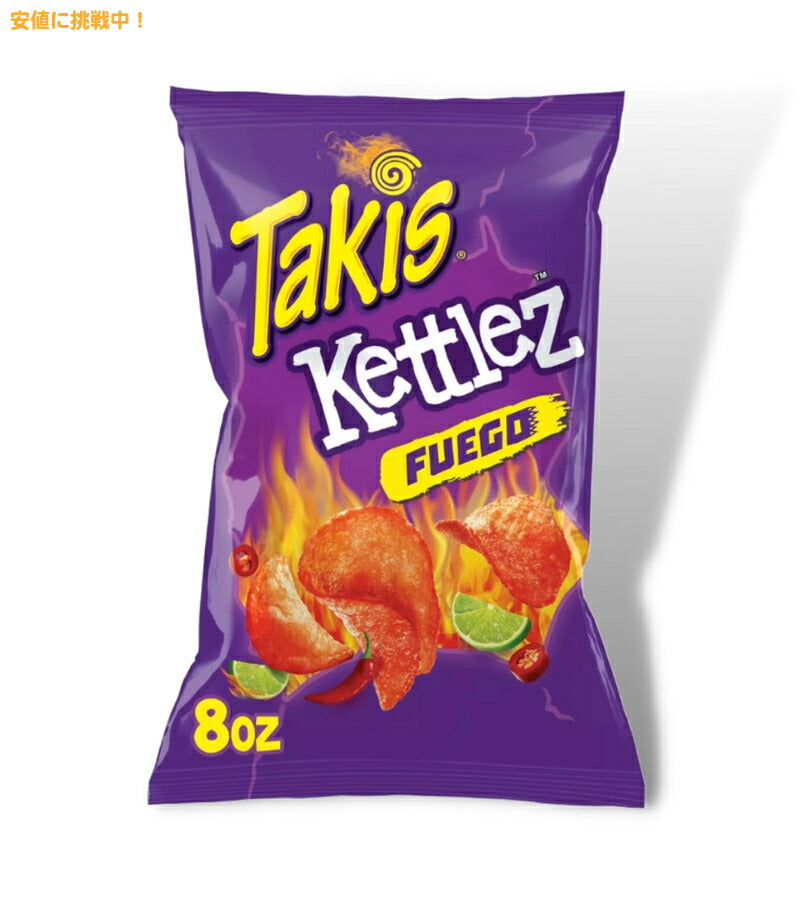 タキス ケトルズ ケトルクックドポテトチップス [フエゴ味] 227g Takis Kettlez Fuego Kettle-Cooked Potato Chips 8oz 1
