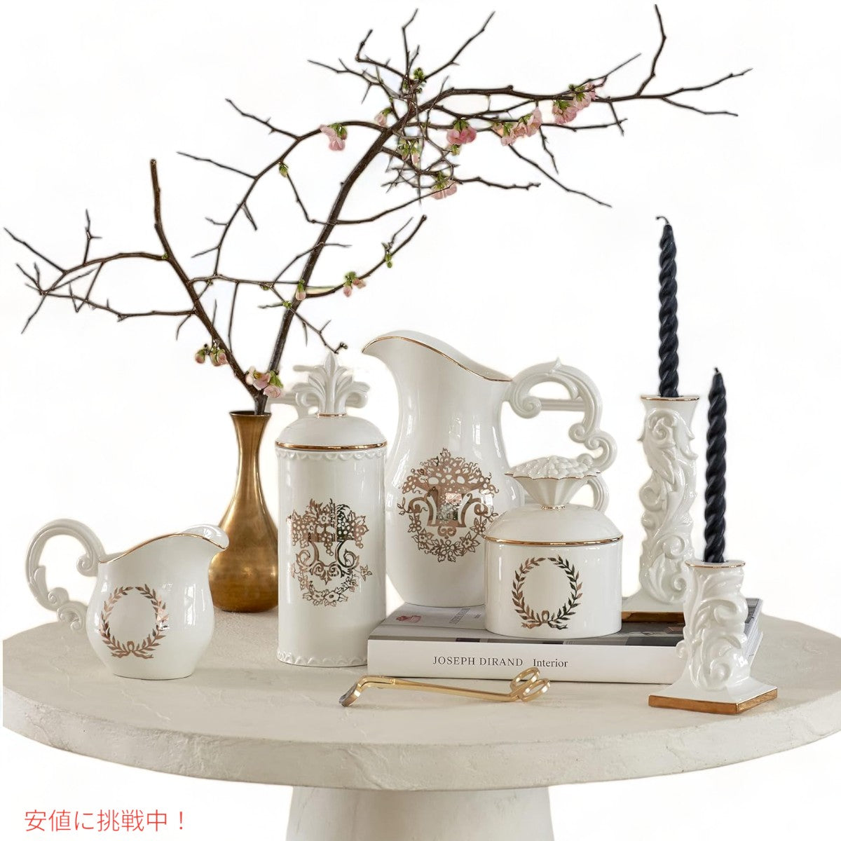 レノックス Lenox オータムスタジオ トールピッチャー 水差し Autumn Studio Tall Pitcher 5