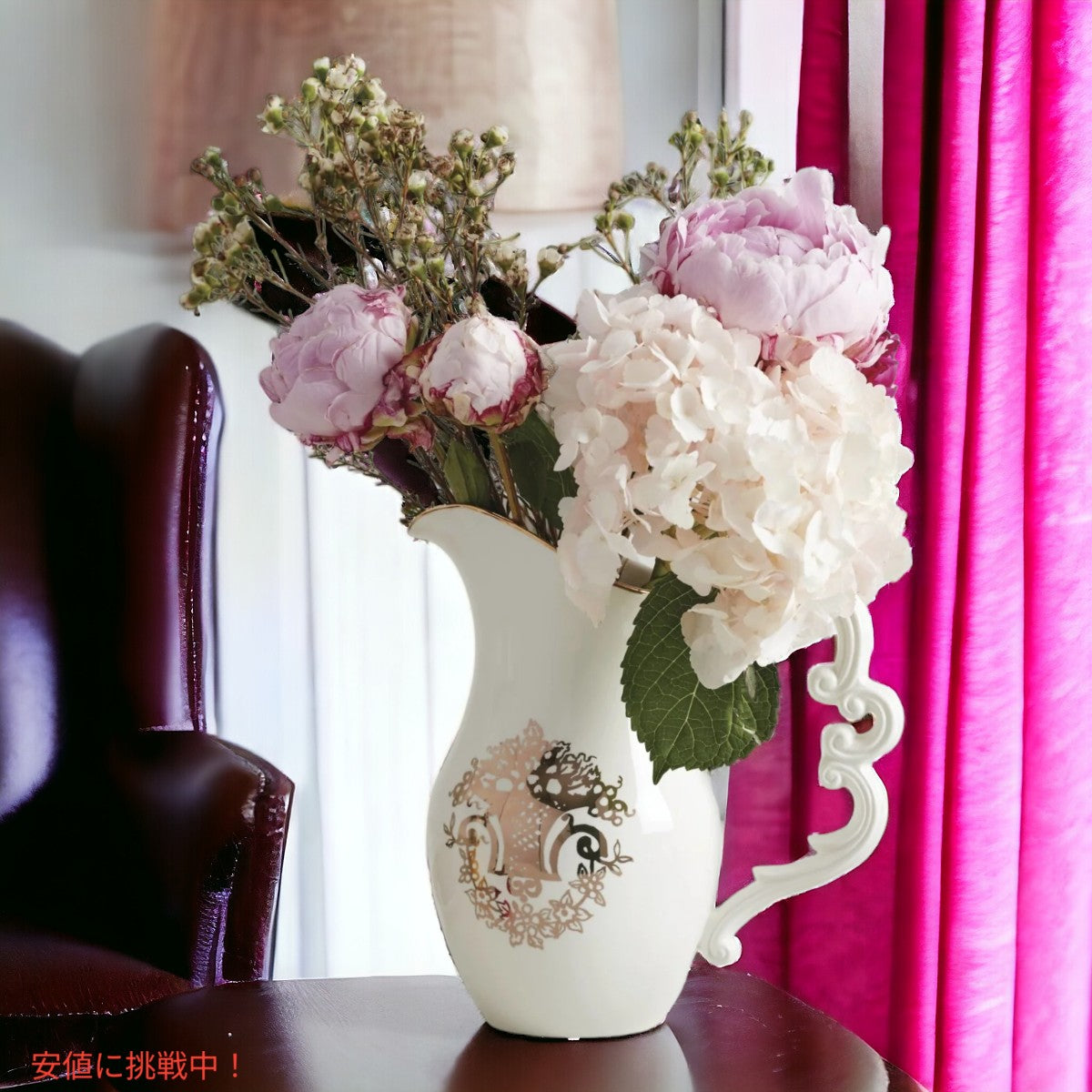 レノックス Lenox オータムスタジオ トールピッチャー 水差し Autumn Studio Tall Pitcher 6