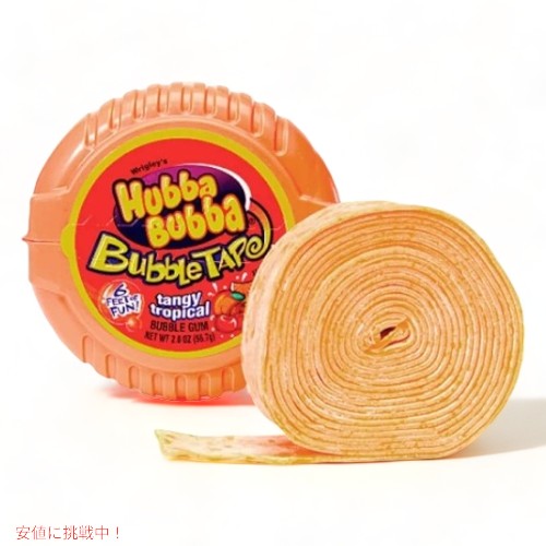 3個セット HUBBA BUBBA Tape ハバ・ババ バブルガム テープ 3種類 [オリジナル・ブルーラズベリー・タンジートロピカル味] 56.7g(2oz) 1.82m (6ft) 4