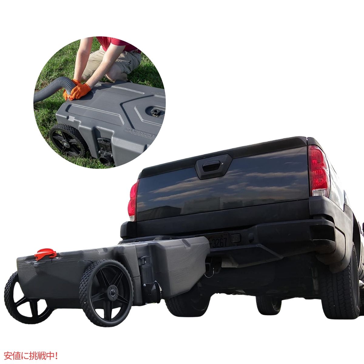 Camco Rhino 36ガロン キャンピングカーRVポータブル廃液タンク  Camco Rhino 36-Gallon Camper  RV Portable Waste Tank 2