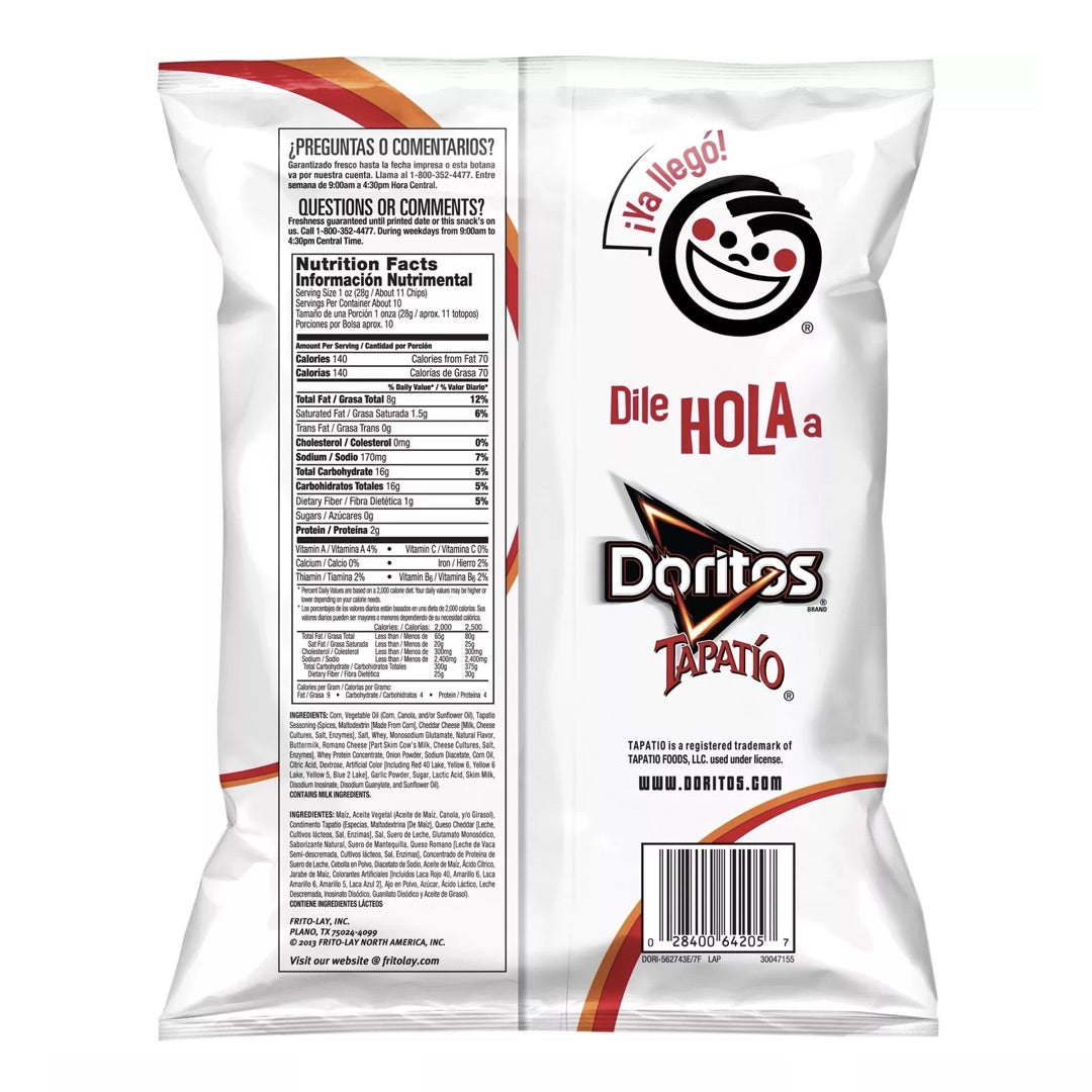 Doritos Tapatio flavor Tortilla Chips / ドリトス トルティーヤチップス ホットソース タパティオ味 276.4g(9.75oz) 2