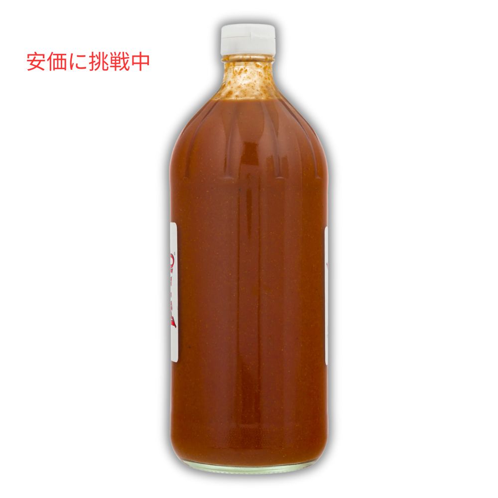 2本セット Tapatio Hot Sauce Salsa Picante 32oz / タパティオ ホットソース サルサ ピカンテ 946ml 3