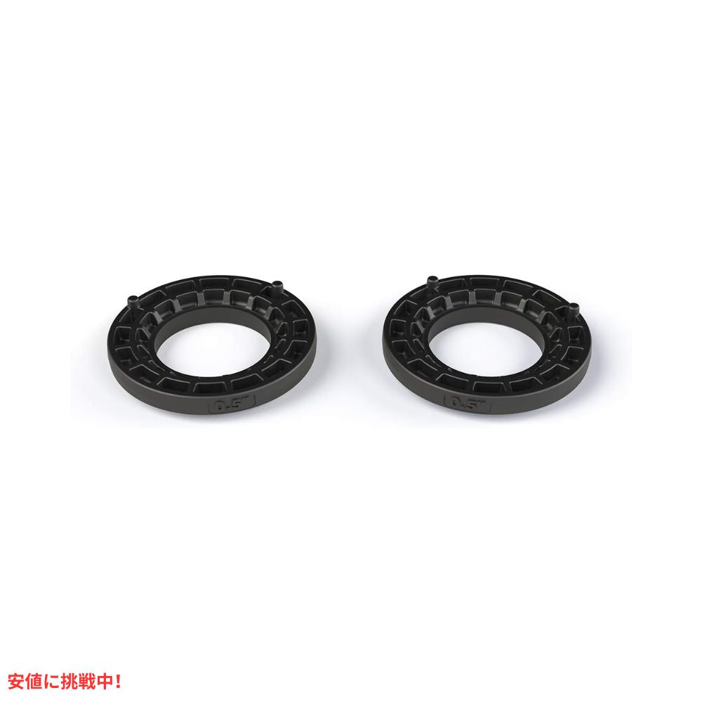 TERAFLEX テラフレックス JL: 0.5 コイル スプリング スペーサー ロード レベル キット ? フロント & リア (SKU1155150) 3