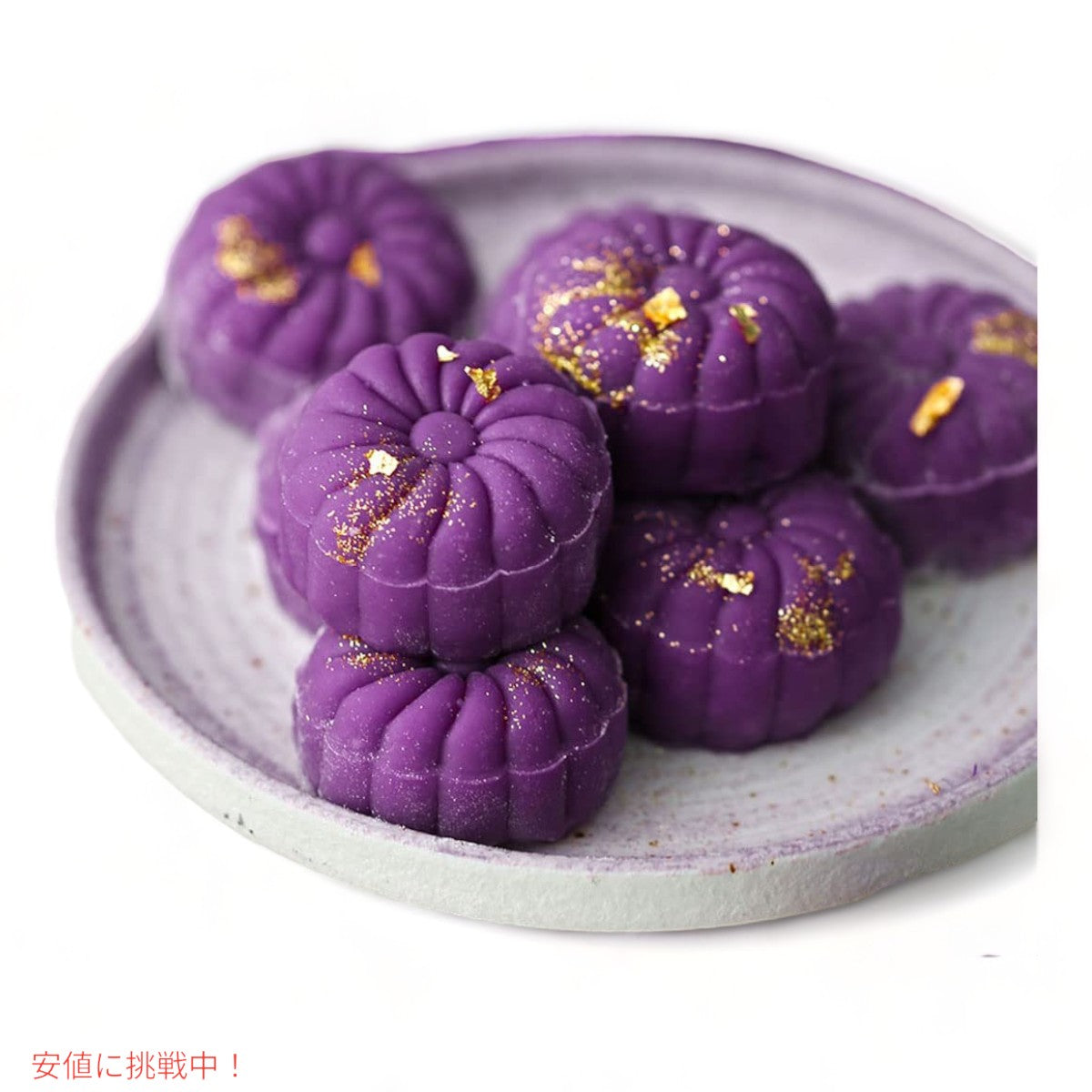 Suncore Foods サンコアフーズ ライラック タロヤム パウダー 142g お菓子作りの色付け スムージー Lilac Taro Yam Powder 5oz 4