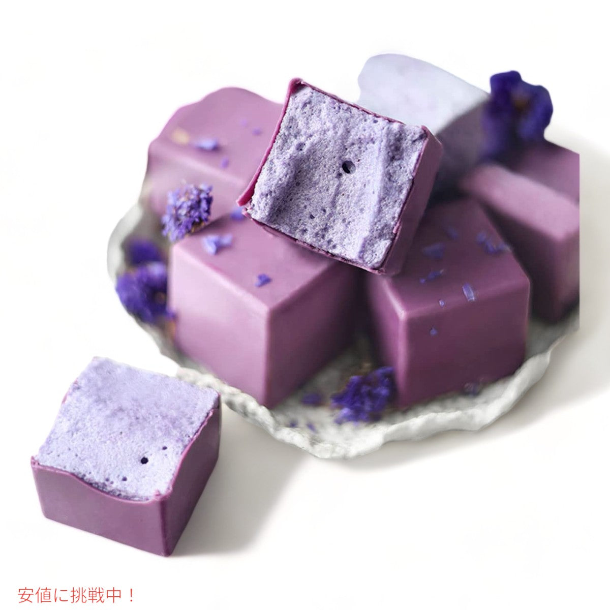 Suncore Foods サンコアフーズ ライラック タロヤム パウダー 142g お菓子作りの色付け スムージー Lilac Taro Yam Powder 5oz 5