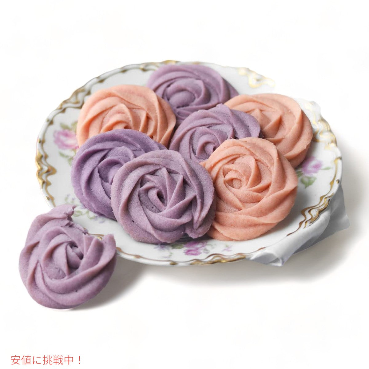Suncore Foods サンコアフーズ ライラック タロヤム パウダー 142g お菓子作りの色付け スムージー Lilac Taro Yam Powder 5oz 7