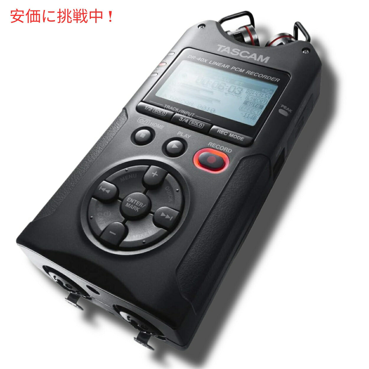 Tascam DR-40X タスカム4トラックサウンドレコーダー Four Track Sound Recorder USB サウンドインタフェース Sound Interface 3