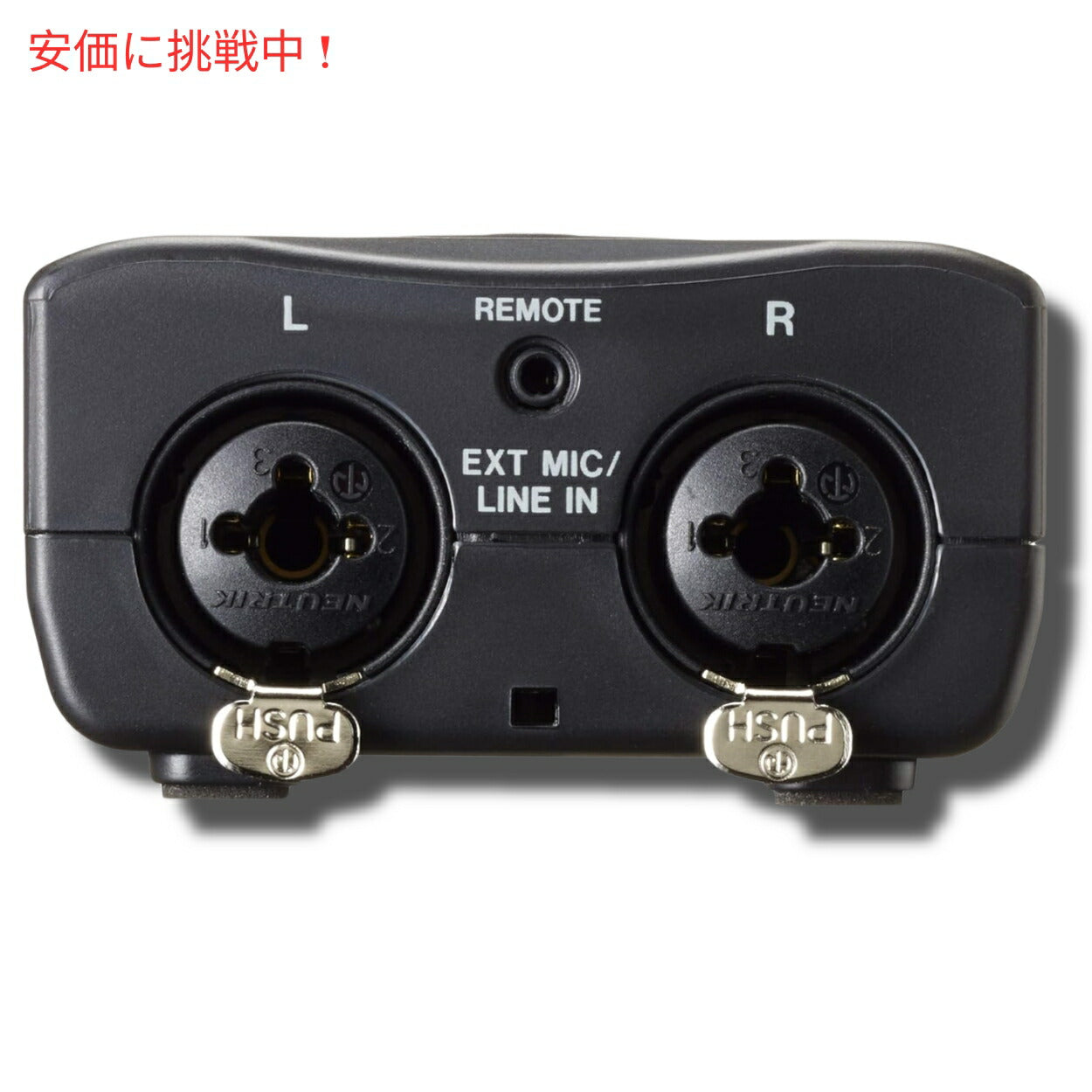 Tascam DR-40X タスカム4トラックサウンドレコーダー Four Track Sound Recorder USB サウンドインタフェース Sound Interface 4