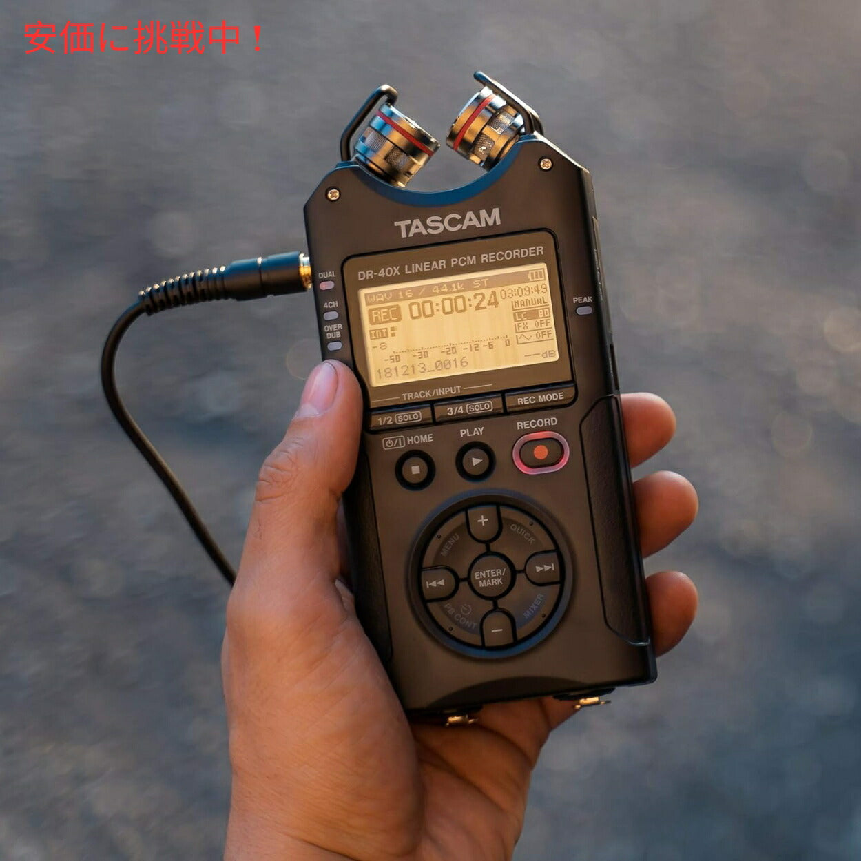 Tascam DR-40X タスカム4トラックサウンドレコーダー Four Track Sound Recorder USB サウンドインタフェース Sound Interface 7