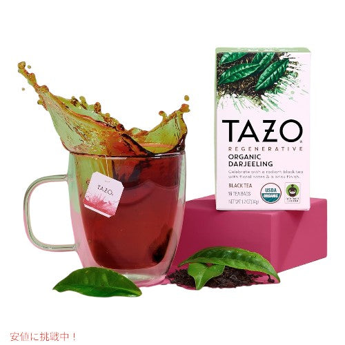 【6個セット】TAZO タゾ リジェネレイティブ オーガニック ダージリン ティーバッグ 16袋 x 6箱 まとめ買い Regenerative Organic Darjeeling Tea Bags 4