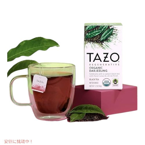 【6個セット】TAZO タゾ リジェネレイティブ オーガニック ダージリン ティーバッグ 16袋 x 6箱 まとめ買い Regenerative Organic Darjeeling Tea Bags 5