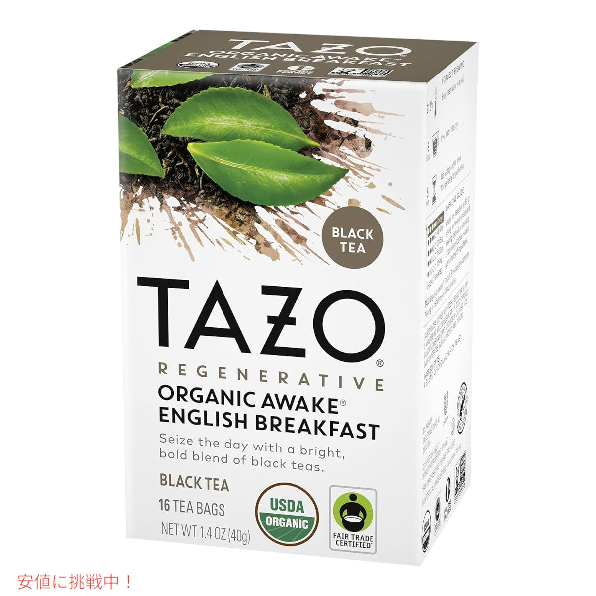 【6個セット】 TAZO レジェネラティブ オーガニック アウェイク ブラックティー バッグ 36 個 TAZO Regenerative Organic Awake Black Tea Bags 36 Count 4