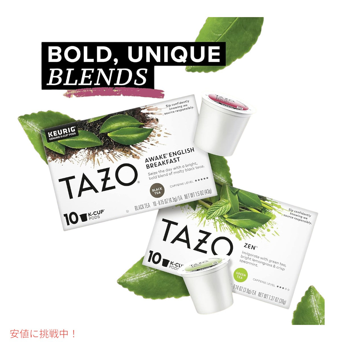 TAZO タゾ Kカップ アウェイク イングリッシュブレックファスト ブラックティー 22個 紅茶 Awake English Breakfast Black Tea K-cup 22 Pods 3