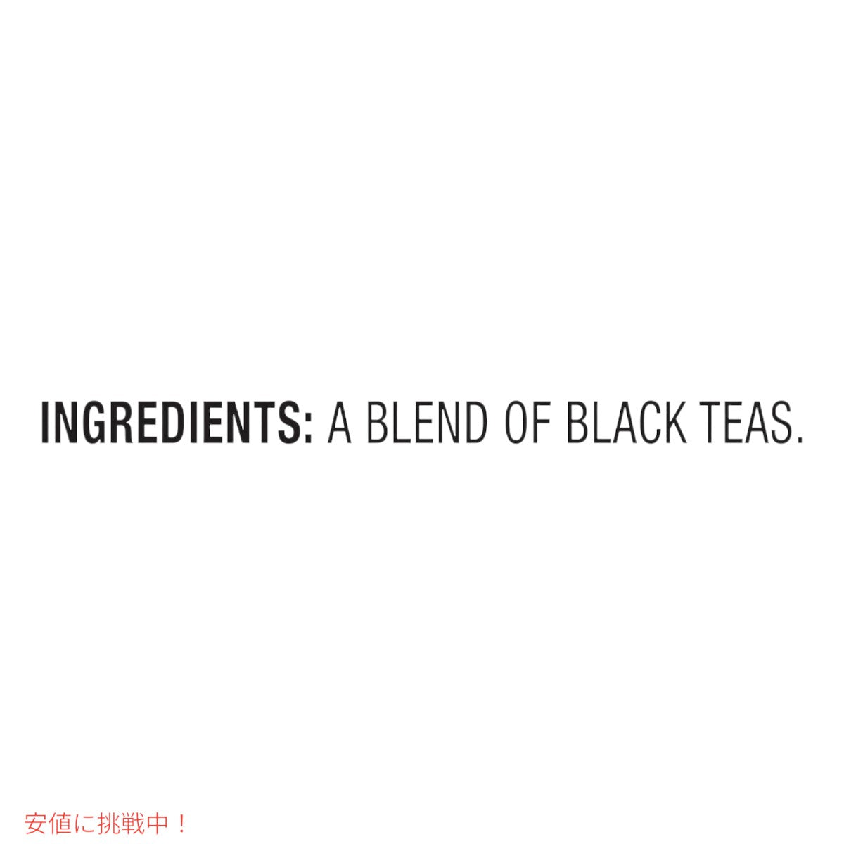 TAZO タゾ Kカップ アウェイク イングリッシュブレックファスト ブラックティー 22個 紅茶 Awake English Breakfast Black Tea K-cup 22 Pods 7