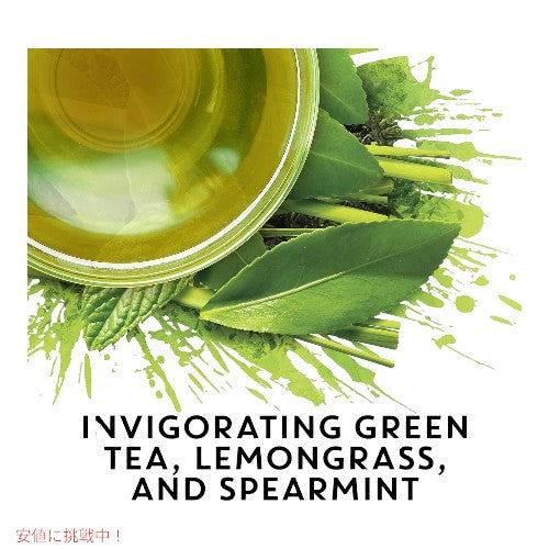 TAZO タゾ Kカップ グリーンティー ゼン 22個 緑茶 ハーブティー Keurig k-cups Green Tea Zen 22 Pods 3