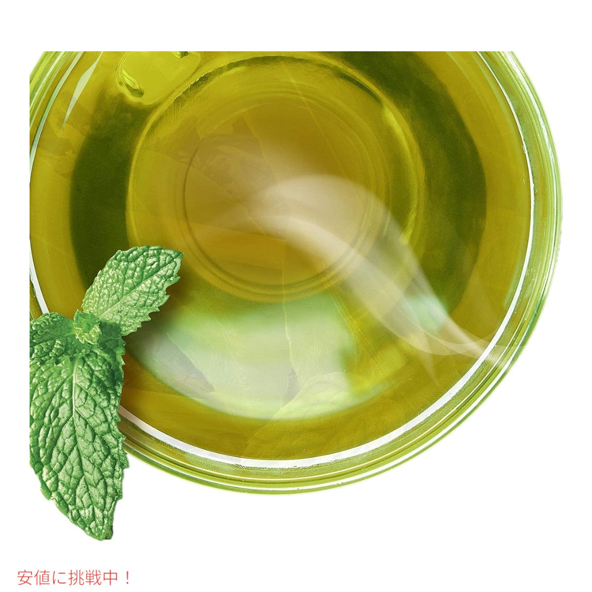 TAZO タゾ Kカップ グリーンティー ゼン 22個 緑茶 ハーブティー Keurig k-cups Green Tea Zen 22 Pods 5