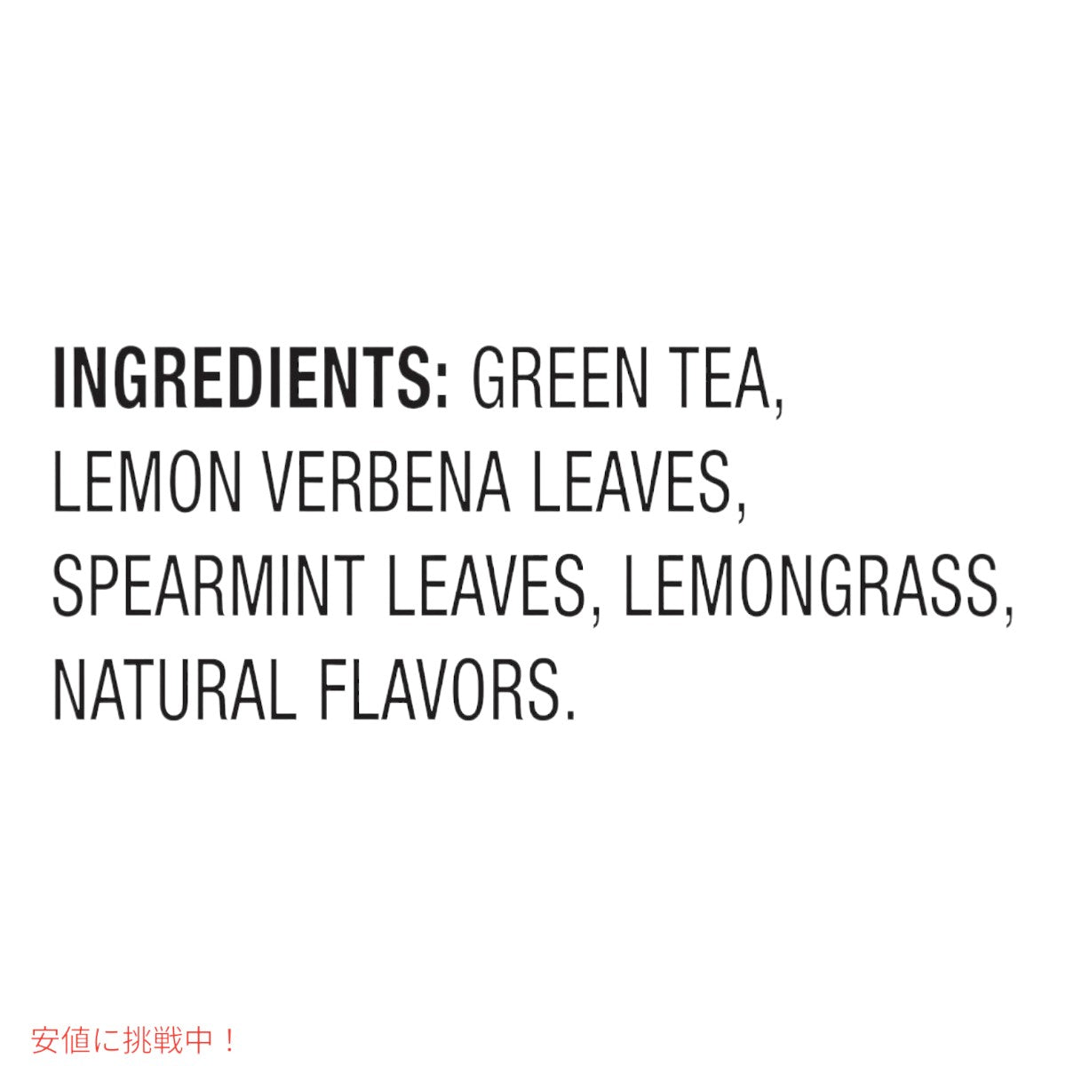 TAZO タゾ Kカップ グリーンティー ゼン 22個 緑茶 ハーブティー Keurig k-cups Green Tea Zen 22 Pods 7