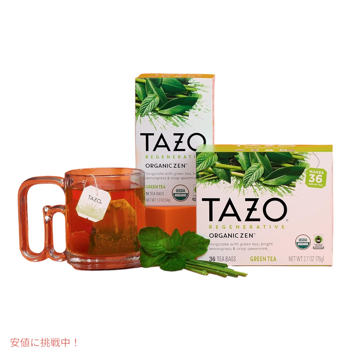 【4個セット】TAZO タゾ レジェネラティブ オーガニック ゼン グリーンティー 36袋 x4箱 まとめ買い 緑茶 Regenerative Organic Zen Green Tea Bags 3