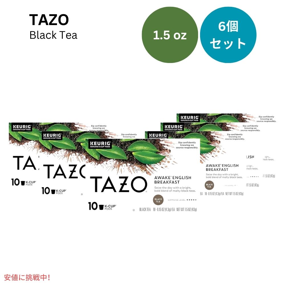 【6個セット】TAZO タゾ Kカップ アウェイク イングリッシュブレックファスト ブラックティー 10個入り x 6箱 紅茶 Awake English Breakfast Black Tea K-cup 1