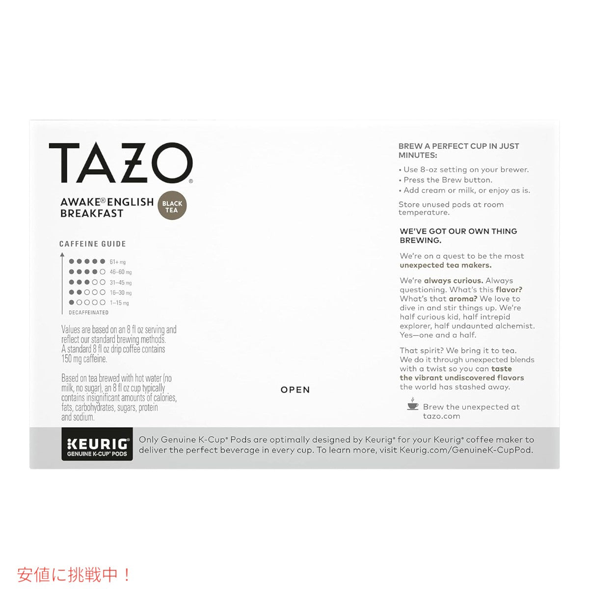 【6個セット】TAZO タゾ Kカップ アウェイク イングリッシュブレックファスト ブラックティー 10個入り x 6箱 紅茶 Awake English Breakfast Black Tea K-cup 2