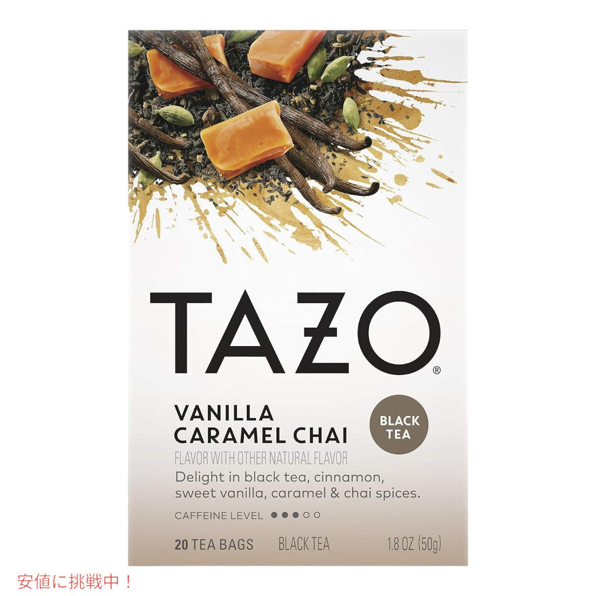 【6個セット】TAZO タゾ チャイ バニラキャラメル ティーバッグ 20袋 x6箱 まとめ買い お家時間 休憩に Chai Vanilla Caramel Tea Bags 2