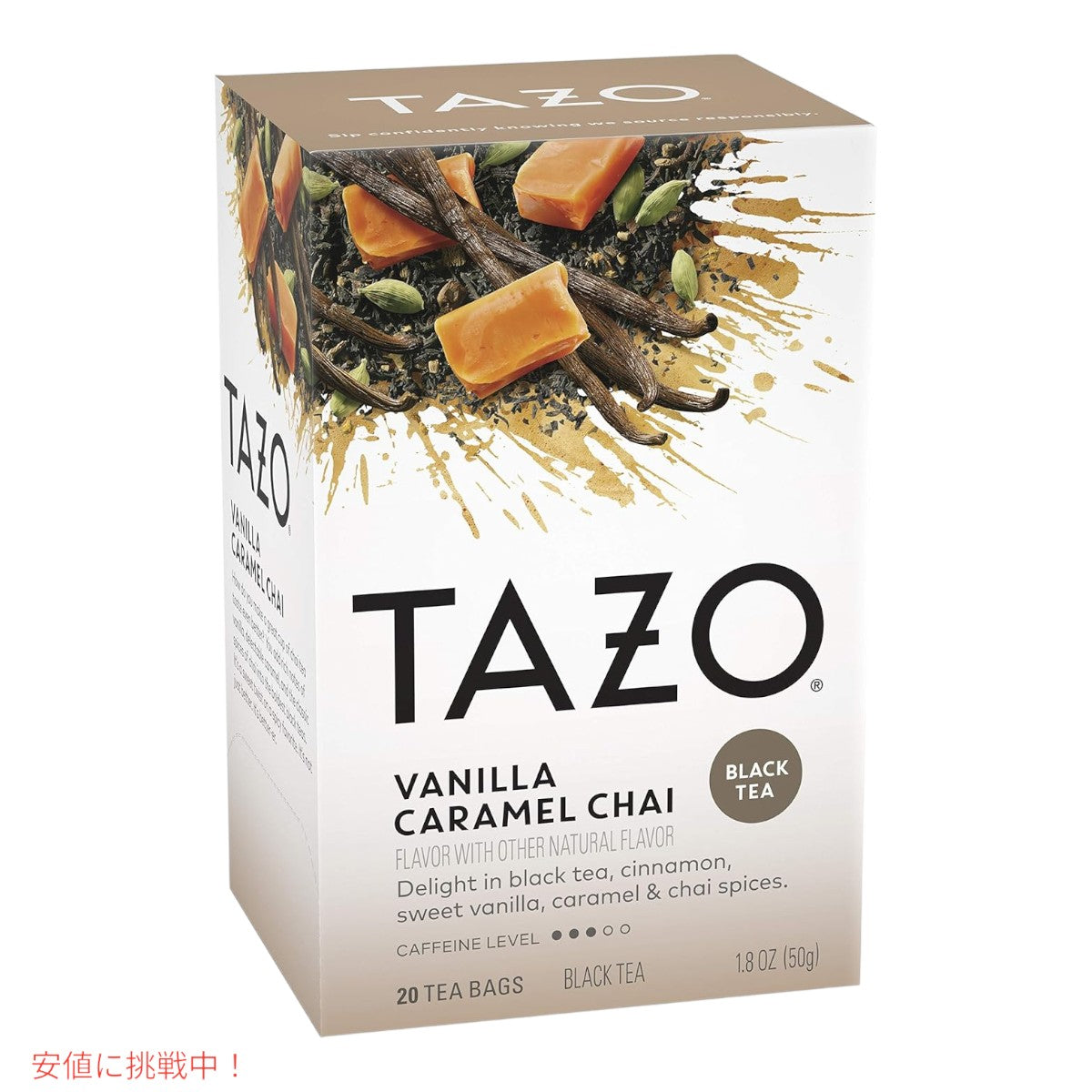 【6個セット】TAZO タゾ チャイ バニラキャラメル ティーバッグ 20袋 x6箱 まとめ買い お家時間 休憩に Chai Vanilla Caramel Tea Bags 3